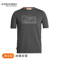 【Icebreaker 男 Central圓領短袖上衣(冰峰日落)JN160《深灰》】IB0A56CG排汗衣/短T