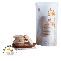 展榮商號 原味穀脆餅(20片/約120g) #無糖糙米餅