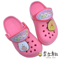 【菲斯質感生活購物】台灣製角落生物布希鞋-粉紅 女童鞋 男童鞋 涼鞋 布希鞋 室內鞋 沙灘鞋