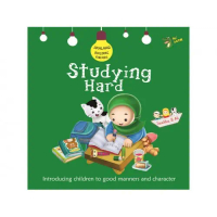 Studying Hard (Akhlaaq Building Series) by Ali Gator | Character Building | Morals Buildings | Value