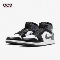 Nike 休閒鞋 Air Jordan 1 Mid Iron Grey 男鞋 鐵灰 黑 AJ1 中筒 DQ8426-001
