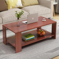 客廳桌 簡約茶几客廳簡易茶几特價木質長方形組裝小茶桌JD 智慧e家