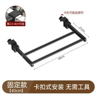 卡扣可調款 免安裝晾衣神器窗護欄晾衣架窗臺涼鞋鞋架窗戶晾曬杆