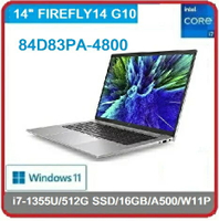 HP  Zbook FIREFLY14 G10 84D83PA-4800 14 吋行動工作站筆電 G10/14/i7-1355U/512G SSD/16GB*1/A500/W11P/333
