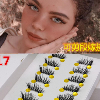 兔奶奶小紅書假睫毛女超自然半截眼尾嫁接y型仿真分段式單簇濃密V