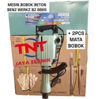 MESIN BOR BOBOK BETON TEMBOK NRT-PRO PH 65 HD / JACK HAMMER DRILL PH65 - BENZ 8865 2MATA