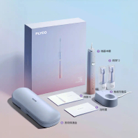 FLYCO 全方位潔淨音波電動牙刷-冰晶藍 FT7105TW-BU
