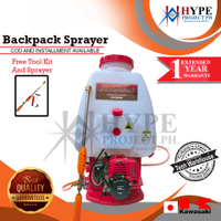 Kawasaki 2 Stroke Backpack Sprayer
