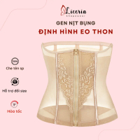 Gen Điều Hoà, Nịt Bụng Co Dãn 4 Chiều, Siêu Thoáng, Vòng Eo Đẹp LICERIA 01 【Phiên bản nâng cấp】 【Hot