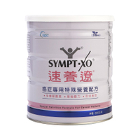 (買6罐送1罐+贈隨身包)速養遼 癌症專用特殊營養配方 600G/罐 速養療、麩醯胺酸、公司貨 憨吉小舖