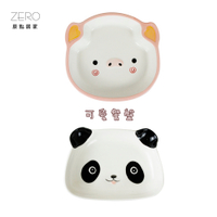 ZERO原點居家 可愛動物大臉碗盤 熊貓餐盤 小豬餐盤 餐盤 動物大臉餐具