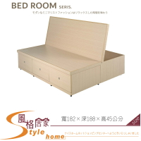 《風格居家Style》白橡6尺置物功能床/單邊3抽+單邊掀床 289-04-LC