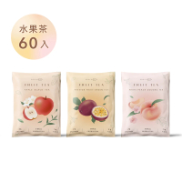 【Body Goals】高酵輕孅水果茶 60入組 24G/包