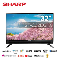 【SHARP 夏普】32吋 智慧聯網液晶顯示器-不含視訊盒(2T-C32EG1X) 配送不安裝