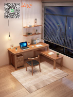 #書桌#可旋轉 伸縮實木 書桌 家用 轉角寫字臺 飄窗辦公桌 臥室 雙人簡約  電腦桌