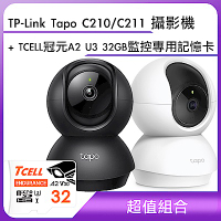 (超值組合)TP-Link Tapo C210/C211 攝影機+TCELL冠元 A2 U3 32GB 監控專用記憶卡