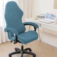 Moisture-absorbing Chair Cover Thickened Elastic Gaming Chair Cover with Zipper Closure Protection for Computer Office Seat