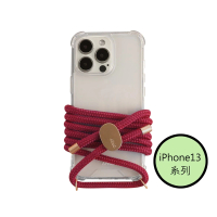 【韓國ARNO】iPhone13系列BASIC活力紅CrimsonRed透明手機殼+背帶150cm組合 有調節器