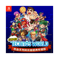 【Nintendo 任天堂】NS Switch Super Technos World 熱血系列與街機經典收藏版(英日文版)