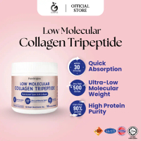 Fast delivery  PureOrigins Ultra Low Molecular 500 Dalton Hydrolyzed Collagen Tripeptide Type I & II