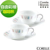 【美國康寧 CORELLE】自由彩繪4件式咖啡杯組 (D04)