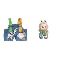 Brand new 17cm Labubu clothing plush toy set cute clothes DIY childrens gift hair accessories V1 V2