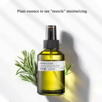 Pure Natural Verbenone Rosemary Lotion Refreshing Moisturizing Hydrating Shrinking Pores Fragrant DIY Skincare Product