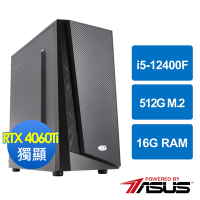華碩B760平台[幻天戰士]i5-12400F/16G/RTX 4060 Ti/512G_M2