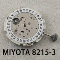Watch accessories brand new Japan imported Citizen MIYOTA 8215 8200 automatic mechanical movement