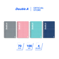 Double A สมุดสันห่วง ปกพลาสติก Professional ขนาด A5 หนา 70 แกรม จำนวน 100 แผ่น คละสี 4 เล่ม