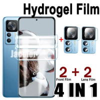 4IN1 Safety Gel Film For Xiaomi 12T Pro Mi 12 Lite 12X 2PCS Screen Hydrogel Protector+2PCS Camera Lens Glass For Xiaomi12T 12 T