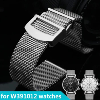 Watch Accessories Folding Clasp 20mm 22mm Milanese Stainless Steel Mesh Watch band Best For IWC PORTOFINO FAMILY Series Strap