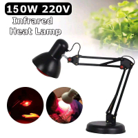 SET ALAT FISIOTERAPI LAMPU INFRARED