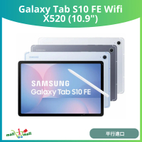 Galaxy Tab S10 FE X520 (10.9") 8+128GB Wifi - 平行進口 灰色