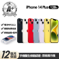 Apple A+級福利品 iPhone 14 Plus 128G 6.7吋(原廠展示機+90%電池)