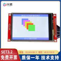 3.2 inch SPI LCD module 240*320 TFT module ILI9341 occupies at least 4 IO.