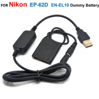 EP-62D DC Coupler EN-EL10 Fake Battery+5V USB Power Cable Adapter For Nikon Coolpix S200 S500 S520 S570 S600 S700 S3000 S4000