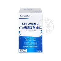 達摩本草 92% Omega-3 rTG高濃度魚油EX 120顆【i -優】