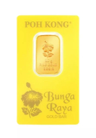 Poh Kong Poh Kong 999/24K Pure Gold Bunga Raya Gold Bar (10g)