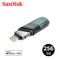 SanDisk iXpand Flip 256GB 隨身碟 鐵灰 iPhone / iPad 適用 (公司貨)