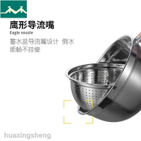 折疊瀝水籃304不銹鋼洗菜盆瀝水籃淘米雙層旋轉360度翻轉網紅果盤洗水果神器111/西元旗艦店