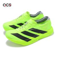 adidas 競速跑鞋 Adizero Adios Pro 4 M 男鞋 女鞋 螢光綠 黑 輕量 運動鞋 愛迪達 JR6364