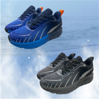 【FASTER】涼感鞋 男款 極速冷機能零重力減壓鞋/涼感鞋/輕量/寬楦(海洋藍/礁石黑)
