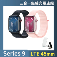 三合一無線充電座組【Apple】Apple Watch S9 LTE 45mm(鋁金屬錶殼搭配運動型錶環)