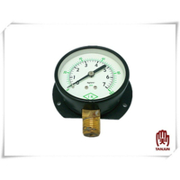 75mm 3/8" x 7kg 立式壓力計 壓力表 壓力錶 耐壓錶 耐壓表 耐壓計 量壓計 測壓計 [天掌五金]