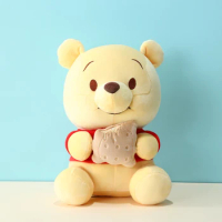 MINISO Winnie-the-Pooh Collection Sitting Holding Biscuits Plush Toy