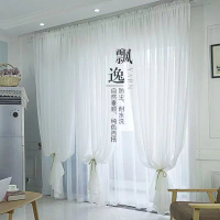 2026 Window Screen Special Price Finished White Sheer Clearance Bay Window Bedroom Living Room Light