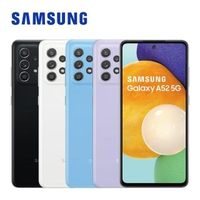 【SAMSUNG 三星】Galaxy A52 5G 智慧手機(6G/128G)