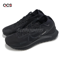 Nike 防水野跑鞋 React Pegasus Trail 4 GTX V2 男鞋 女鞋 黑 機能 戶外 HM9728-002