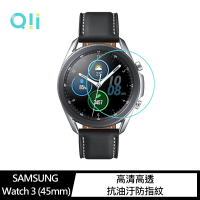 【Qii】SAMSUNG Galaxy Watch 3 45mm 玻璃貼(兩片裝)